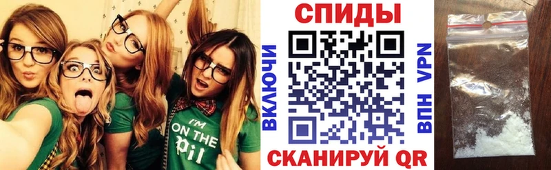 kraken зеркало  Балашиха  АМФЕТАМИН 98% 