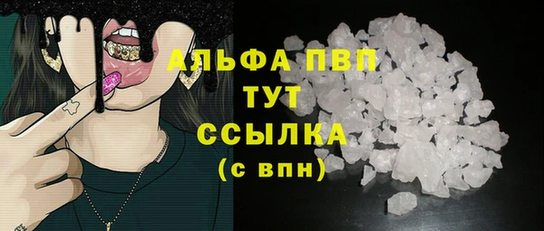 не бодяженный Алексеевка