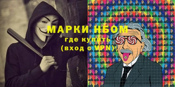 не бодяженный Алексеевка