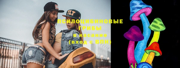 не бодяженный Алексеевка