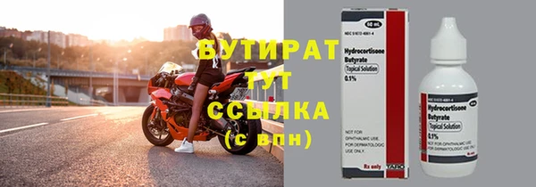 не бодяженный Алексеевка