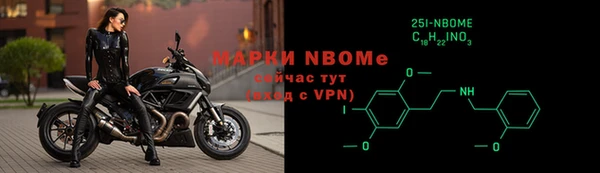не бодяженный Алексеевка