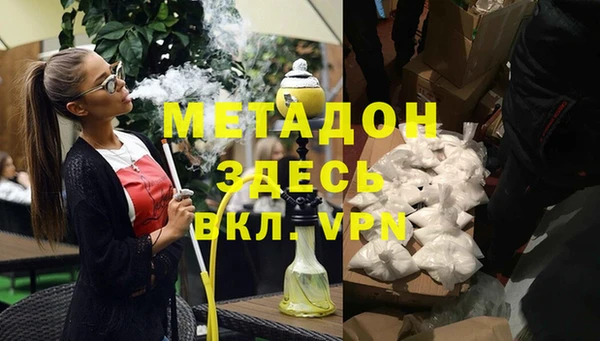 не бодяженный Алексеевка