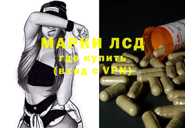 прущие крисы Алзамай