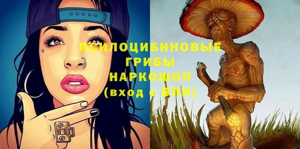 не бодяженный Алексеевка