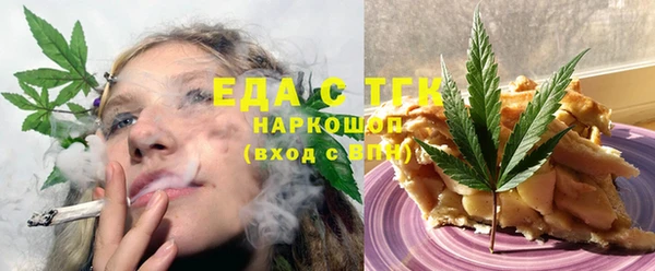прущие крисы Алзамай