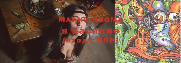 не бодяженный Алексеевка