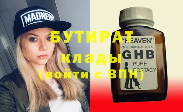 не бодяженный Алексеевка