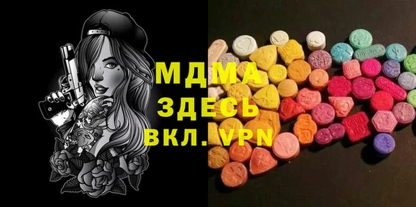 герыч Алексин