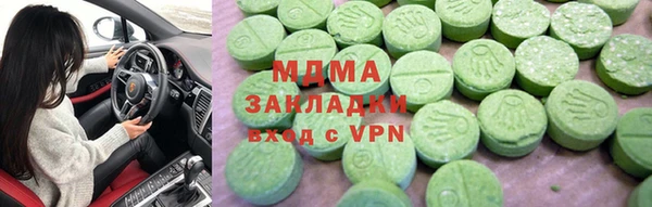 не бодяженный Алексеевка