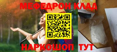 ALPHA PVP Сертолово