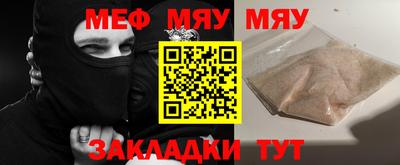 мдпв Симферополь