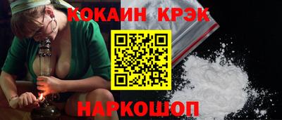 мдпв Симферополь