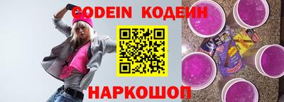 мефедрон мука Сибай