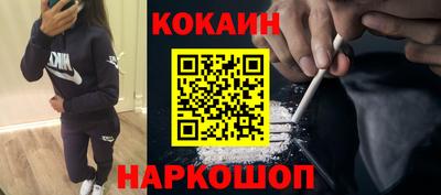 мдпв Симферополь