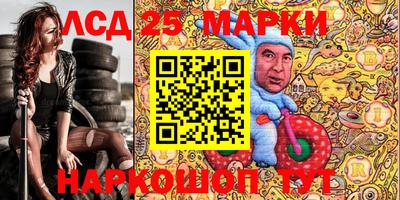 мефедрон мука Сибай