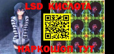 мдпв Симферополь