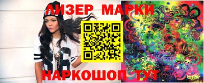 мефедрон мука Сибай