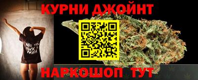 мефедрон мука Сибай