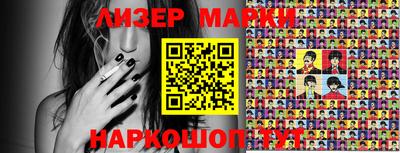 мефедрон мука Сибай