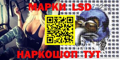 ALPHA PVP Сертолово