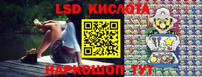 мдпв Симферополь