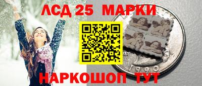 мефедрон мука Сибай