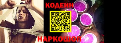 ALPHA PVP Сертолово