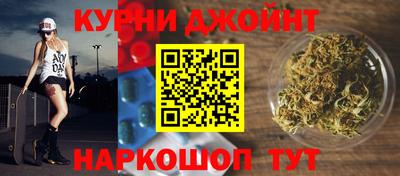 мефедрон мука Сибай