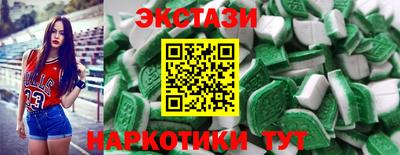 мдпв Симферополь