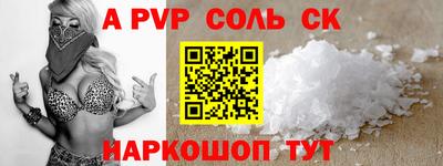 мдпв Симферополь