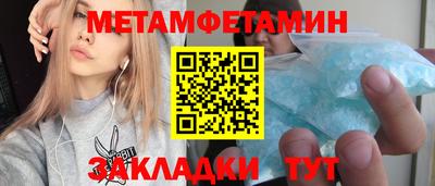 мдпв Симферополь