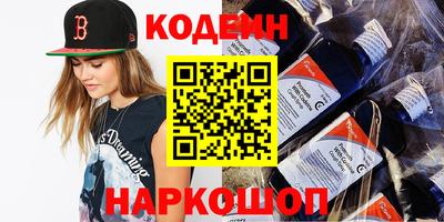 мдпв Симферополь