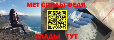 ALPHA PVP Сертолово