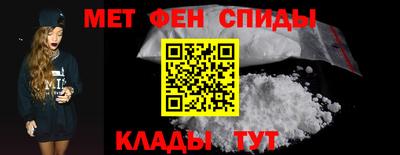 мдпв Симферополь