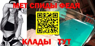 ALPHA PVP Сертолово