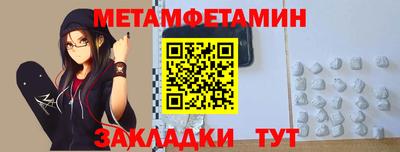мдпв Симферополь