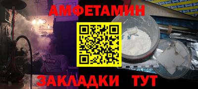 мдпв Симферополь