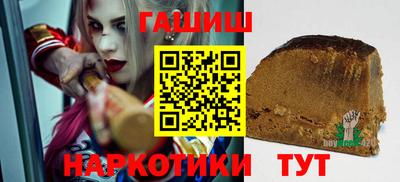 ALPHA PVP Сертолово