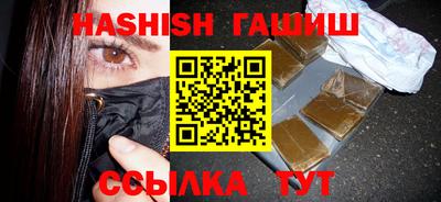 ALPHA PVP Сертолово
