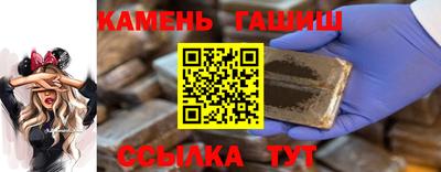 ALPHA PVP Сертолово