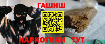 ALPHA PVP Сертолово