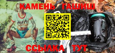 ALPHA PVP Сертолово