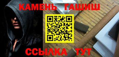 ALPHA PVP Сертолово