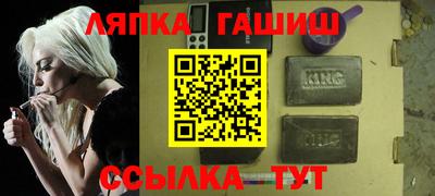 мдпв Симферополь
