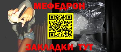 ALPHA PVP Сертолово