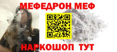 ALPHA PVP Сертолово
