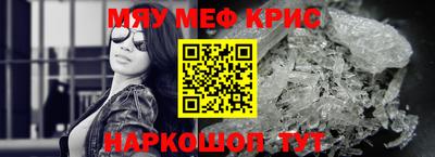 мдпв Симферополь