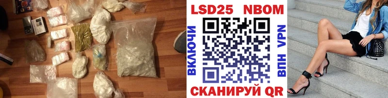 ЛСД экстази ecstasy  Балашиха 