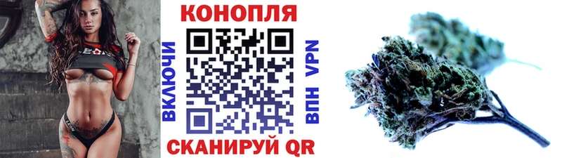 магазин продажи наркотиков  это Telegram  Каннабис конопля  Балашиха  hydra вход 